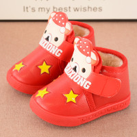 uploads/erp/collection/images/Children Shoes/0576xtp/XU0290056/img_b/img_b_XU0290056_5_QUSb0Ko0eCYM0AATCGG6rFIWTZTTCiOH